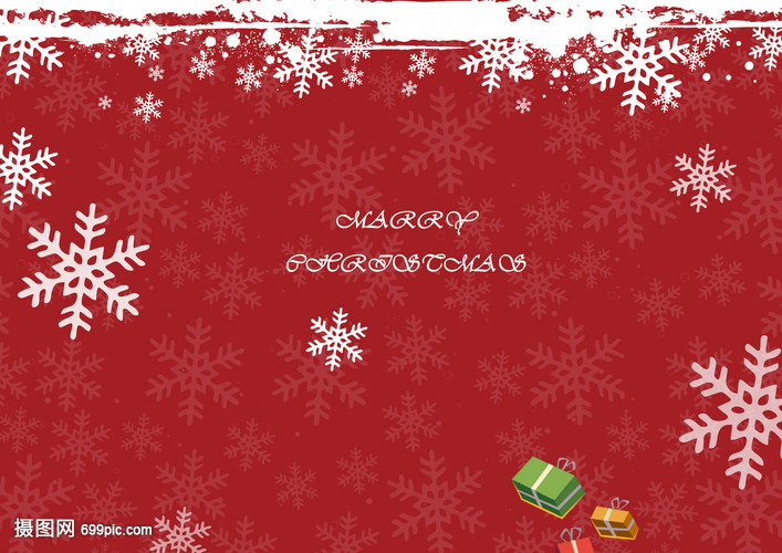圣誕節(jié)背景素材