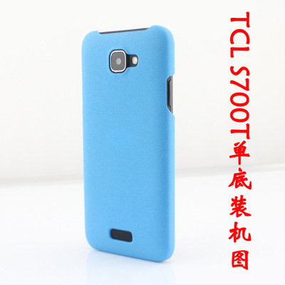 【TCL J700T手機保護套 PC素材 手機殼 J720手機后蓋 噴油裸殼 外套】價格,廠家,圖片,手機保護套/保護殼,廣州市番禺區壹豐電子廠-