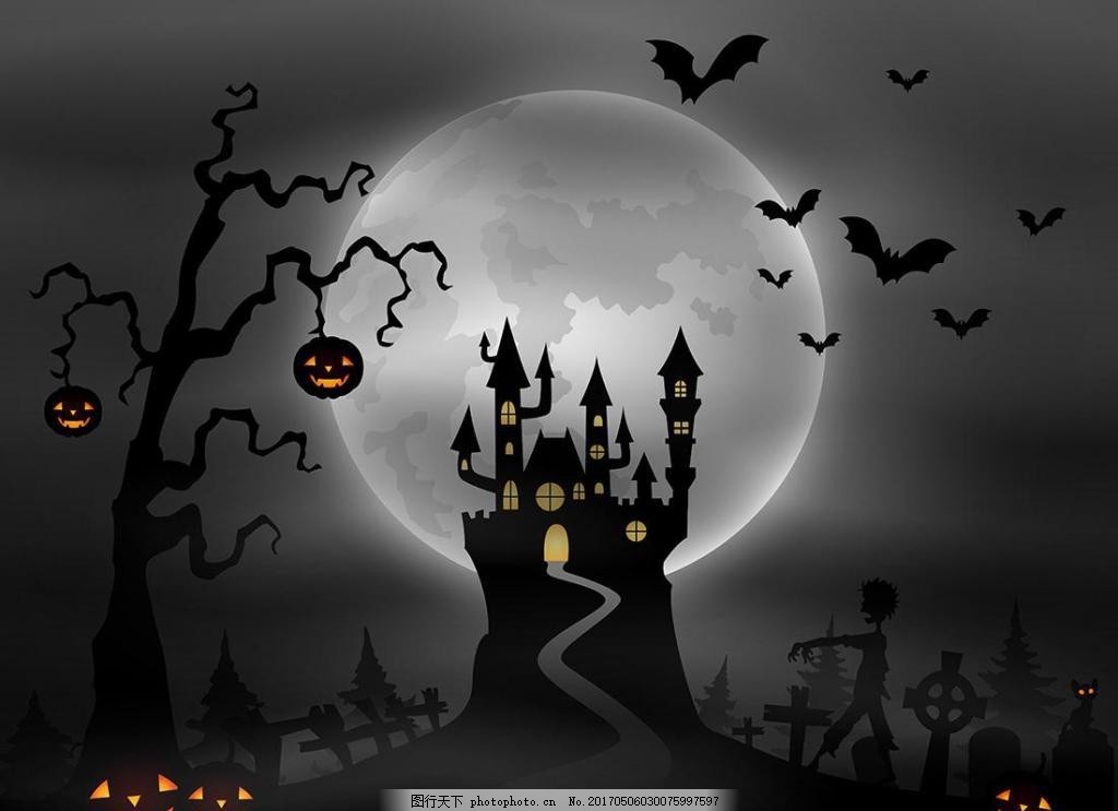 恐怖萬圣節圖片矢量素材