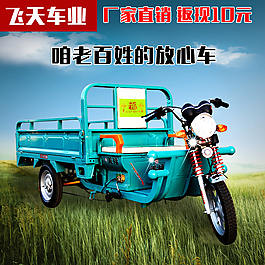 淘寶主圖產(chǎn)品工業(yè)圖片_淘寶主圖產(chǎn)品工業(yè)素材_淘寶主圖產(chǎn)品工業(yè)模板免費下載_第3頁