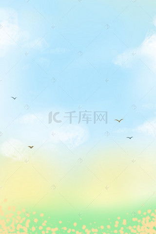 文藝封面背景圖片 文藝封面背景素材圖片 千庫(kù)網(wǎng)