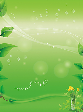 \xe7\xbb\xbf\xe8\x89\xb2\xe9\x99\x8d\xe8\xa1\x80\xe7\xb3\x96\xe5\x9b\xbe\xe7\x89\x87_\xe7\xbb\xbf\xe8\x89\xb2\xe9\x99\x8d\xe8\xa1\x80\xe7\xb3\x96\xe7\xb4\xa0\xe6\x9d\x90_\xe7\xbb\xbf\xe8\x89\xb2\xe9\x99\x8d\xe8\xa1\x80\xe7\xb3\x96-\xe5\x85\xad\xe5\x9b\xbe