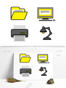 圖片免費下載 辦公用品圖片素材 辦公用品圖片模板 千圖網