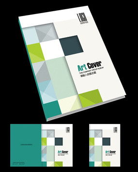 電子產品宣傳冊模板圖片 電子產品宣傳冊模板設計素材 紅動中國