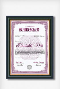 產品使用圖片素材 產品使用圖片素材下載 產品使用背景素材 產品使用模板下載 