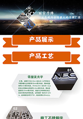 淘寶標識圖片_淘寶標識素材_淘寶標識模板免費下載-六圖網