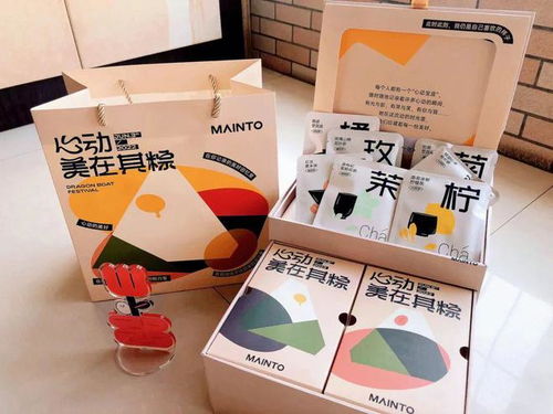 好禮征集丨云南新商界校友企業(yè)端午禮品供需信息免費發(fā)布