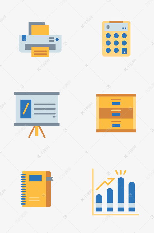 公司辦公用品相關(guān)插畫圖標(biāo)素材圖片免費(fèi)下載 千庫網(wǎng)