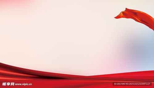 暈染背景設(shè)計(jì)圖 psd分層素材 psd分層素材