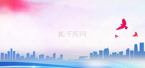 關(guān)于公司背景圖片 關(guān)于公司背景素材圖片 千庫(kù)網(wǎng)