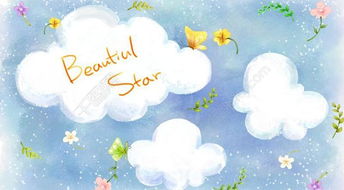 免費(fèi)下載高像素卡通云朵與蝴蝶PSD模板，編號(hào)14689728