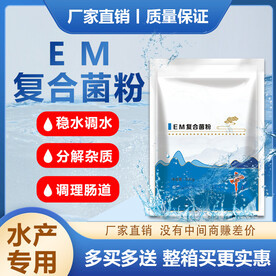 電商藍(lán)色設(shè)計(jì)素材大全 打造專業(yè)與信任的視覺體驗(yàn)