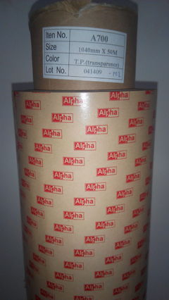 代替3M467、3M468膠帶的優(yōu)選方案 阿爾法A700膠帶