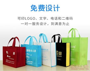 趙縣聚乾包裝制品廠熱賣促銷 阿土伯網(wǎng)推動包裝材料與制品銷售