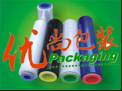 上海優(yōu)尚包裝材料 專業(yè)提供拉伸纏繞膜與包裝材料及制品銷售服務