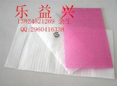匠心品質，專業(yè)守護——樂益興包裝材料廠產品展示