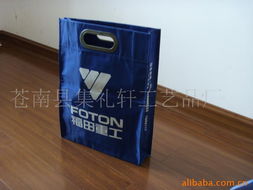 蒼南縣集禮軒工藝品廠——布類包裝材料產品清單與專業(yè)銷售服務