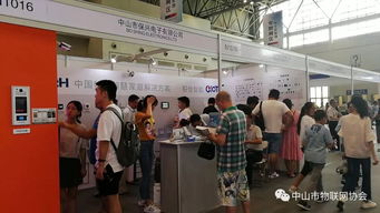 中山市物聯(lián)網(wǎng)協(xié)會智能制造專業(yè)委員會助力制造企業(yè)贏在新時代