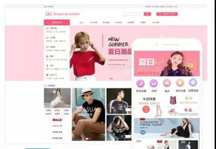 毅耘站群cms系統(tǒng) 零門檻拖拽式網(wǎng)站建設