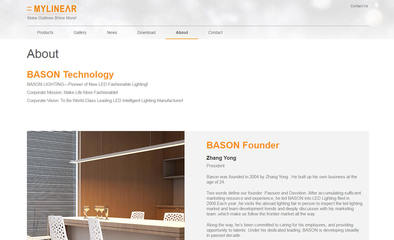 iOrangeLight橙色產品展示英文企業網站定制