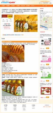 kesion 領先建站cms提供服務商 電子商務解決方案 在線考試系統平臺 我們專注cms產品研發