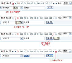 領(lǐng)先建站CMS 專業(yè)研發(fā)，服務(wù)至上